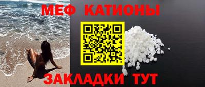 герыч Старая Купавна