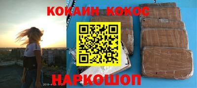бутик Среднеуральск