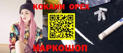 бутик Среднеуральск