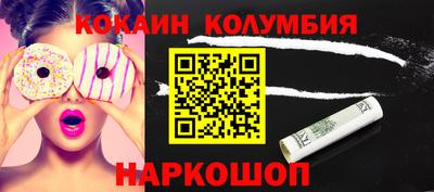 бутик Среднеуральск