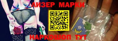 бутик Среднеуральск