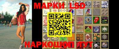 герыч Старая Купавна