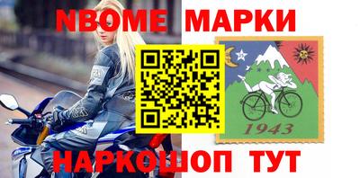 бутик Среднеуральск