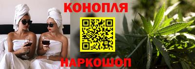 ешки Ставрополь