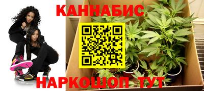 бутик Среднеуральск
