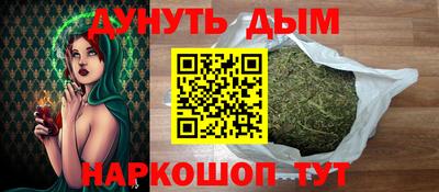 бутик Среднеуральск