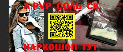 бутик Среднеуральск