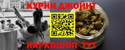 ешки Ставрополь