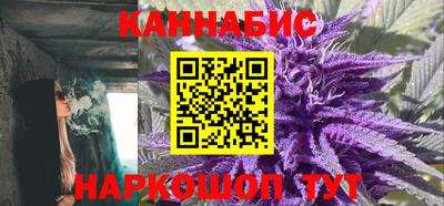 ешки Ставрополь