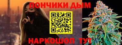 бутик Среднеуральск