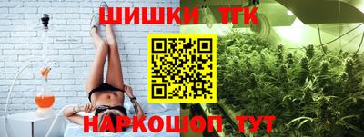 бутик Среднеуральск