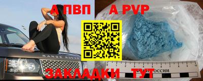 бутик Среднеуральск