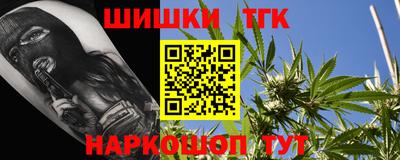 бутик Среднеуральск