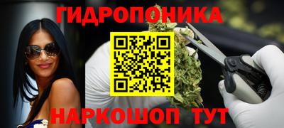 герыч Старая Купавна