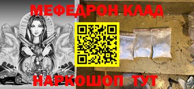 бутик Среднеуральск