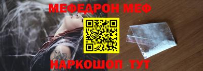 герыч Старая Купавна